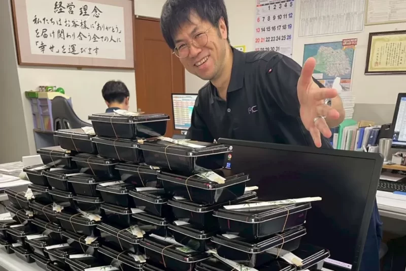 画像：