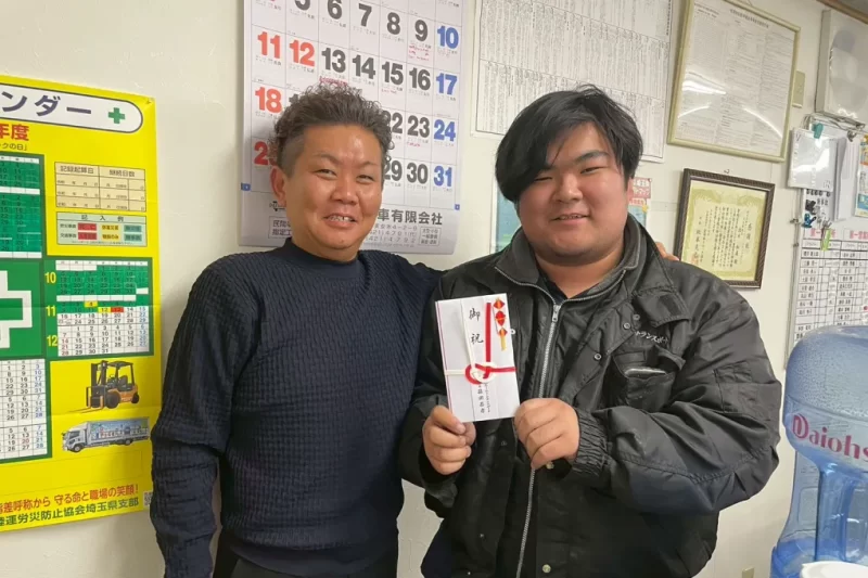画像：