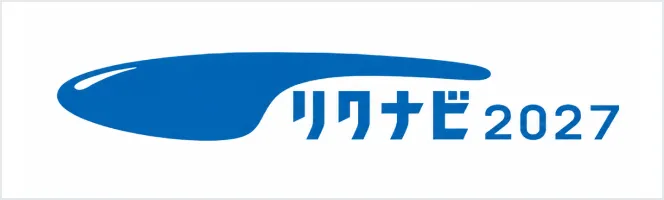トップ