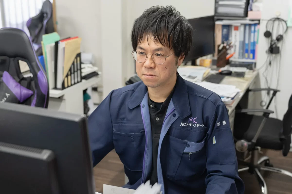 画像：現在の仕事内容を教えてください